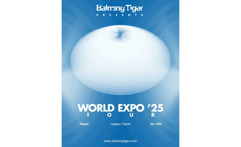 Balming Tiger演唱會2025台北站｜Balming Tiger World Expo '25 Tour｜Legacy Taipei-KLOOK