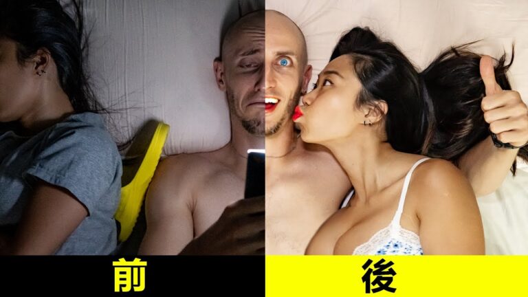熱戀期VS平淡期的男女床上表現 10大殘酷真相Passion Love VS Daily Routine. Men And Women In Bed 10 cruel Truths hq720