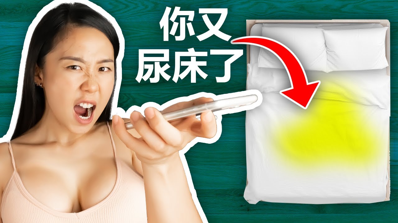 外國人請臺灣人翻譯語音訊息