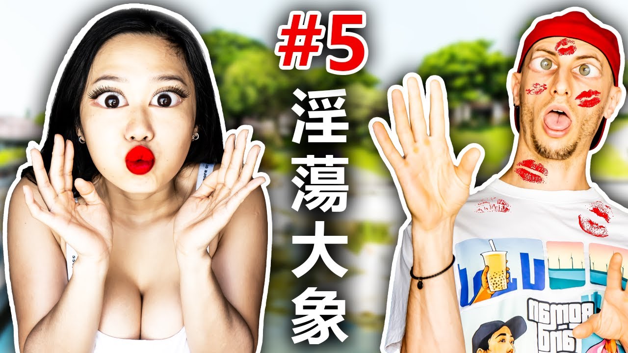 世上最性感最火辣 臉紅心跳的20種情侶接吻方式 ‍❤️‍ ‍