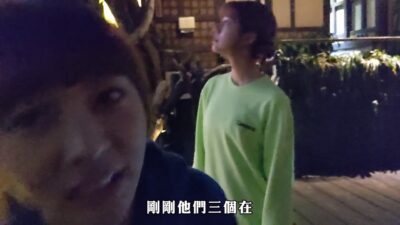 [Behind]溫溫的屁....真香(●ˇ∀ˇ●)