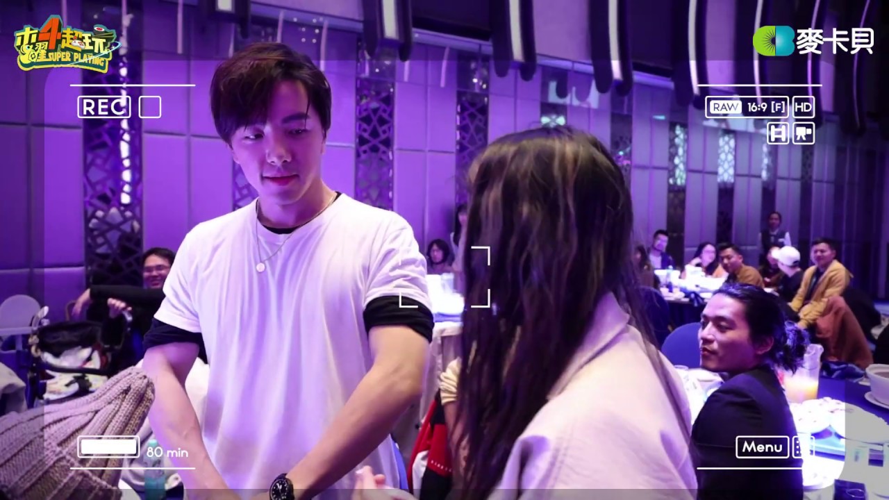 [Behind] J個4…專屬於女粉的福利