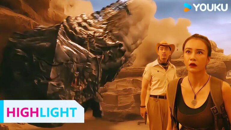 ENGSUB 寻宝途中遇到大怪物,众人骑车疯狂逃窜! |【深渊宝藏 Skull Island】| YOUKU MOVIE | 优酷电影 hq720