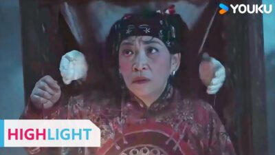 ENGSUB 棺材传来奇怪声响，鬼媒人夜探乱葬岗被纸新娘杀死！|【纸新娘 Paper Bride】| YOUKU MOVIE | 优酷电影