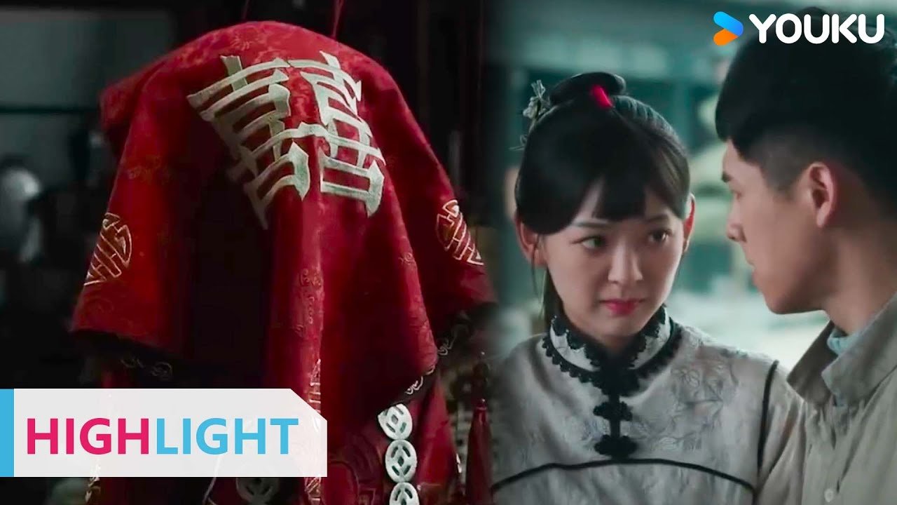 ENGSUB A guy married paper bride, but she was his girlfriend! |【纸新娘 Paper Bride】| YOUKU MOVIE | 优酷电影