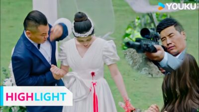 ENGSUB 婚礼现场新娘中枪身亡，凶手竟昔日的好兄弟！ |【硬汉狙击 Hard Guy Sniper】| YOUKU MOVIE | 优酷电影