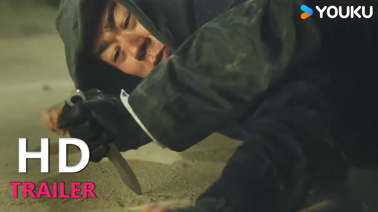 TRAILER：刑警徐佳破富豪许绍雄杀人迷案！|【危险证据 Dangerous Evidence】| YOUKU MOVIE | 优酷电影