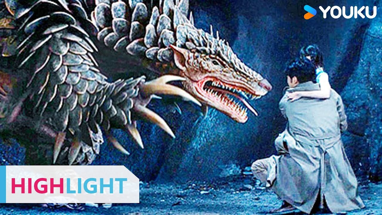 ENGSUB 变异怪兽被消灭？比怪物更可怕的是人心！ |【怪物来袭 The Monster Is Coming】| YOUKU MOVIE | 优酷电影