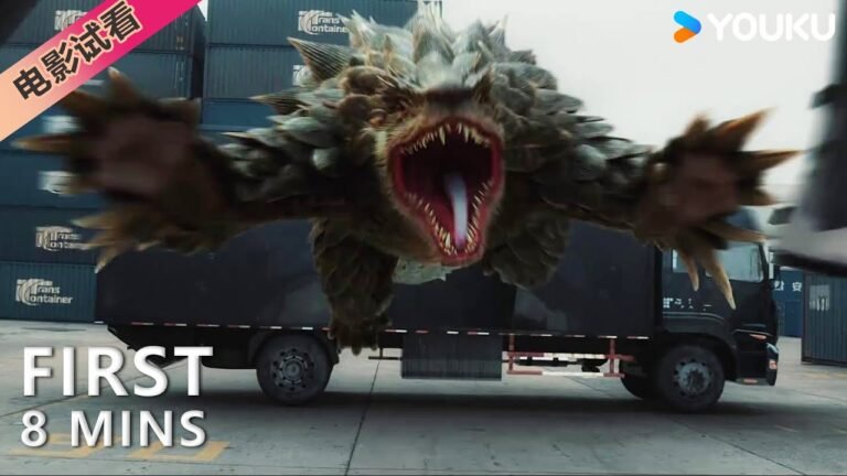 ENGSUB【怪物來襲The Monster Is Coming】基因變異怪獸傷人事件!| 冒險/科幻| YOUKU MOVIE |優酷電影 hq720