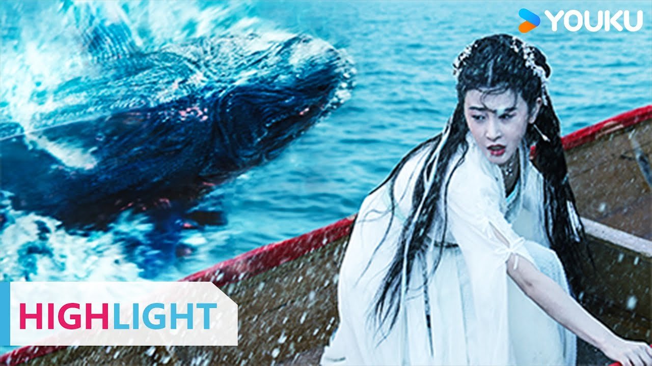 ENGSUB 大鱼掠夺妙龄少女,海神娶亲竟是谎言?!|【海大鱼2北冥有鲲 KUN IN THE DISTANT OCEAN】| YOUKU MOVIE | 优酷电影