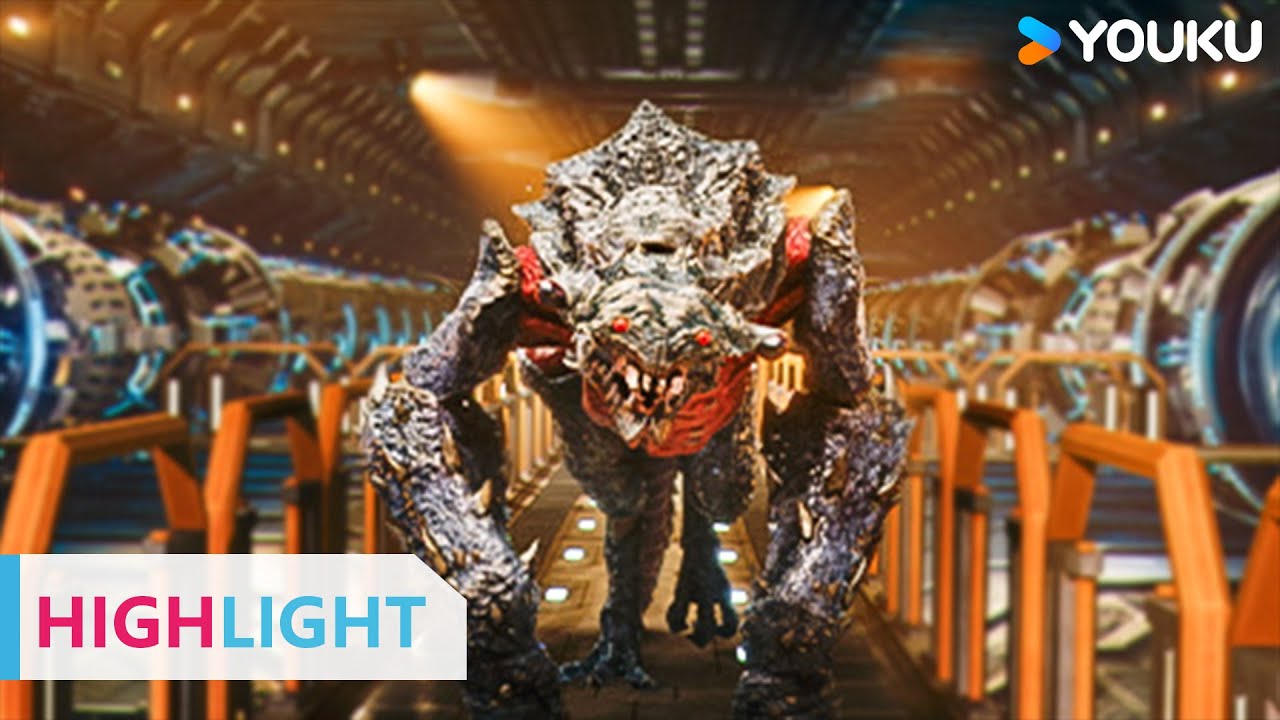 ENGSUB 聪明的人类利用药物竟然击败了外星怪兽！|【星门深渊 Star Abyss】| YOUKU MOVIE | 优酷电影