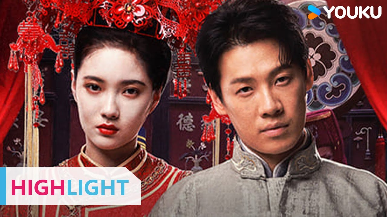 ENGSUB 赌王阴谋浮出水面，落魄少爷被轻易刺死！|【常乐镇诡事 The Legend of Bayi’s Grandpa】| YOUKU MOVIE | 优酷电影