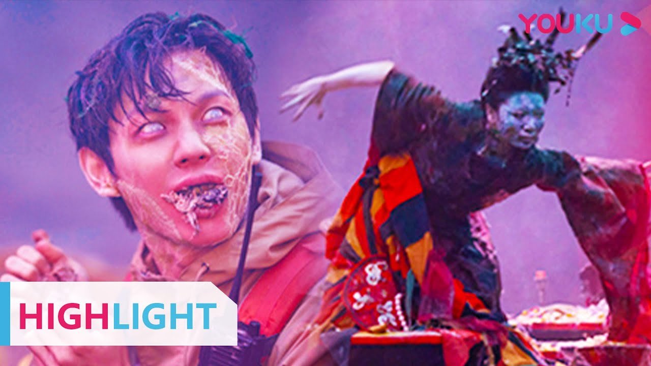 ENGSUB 吴邪深陷幻境看见另一个自己?!误食神秘宴席会有什么后果呢?|【黑金古殿 Misty Creed】| YOUKU MOVIE | 优酷电影