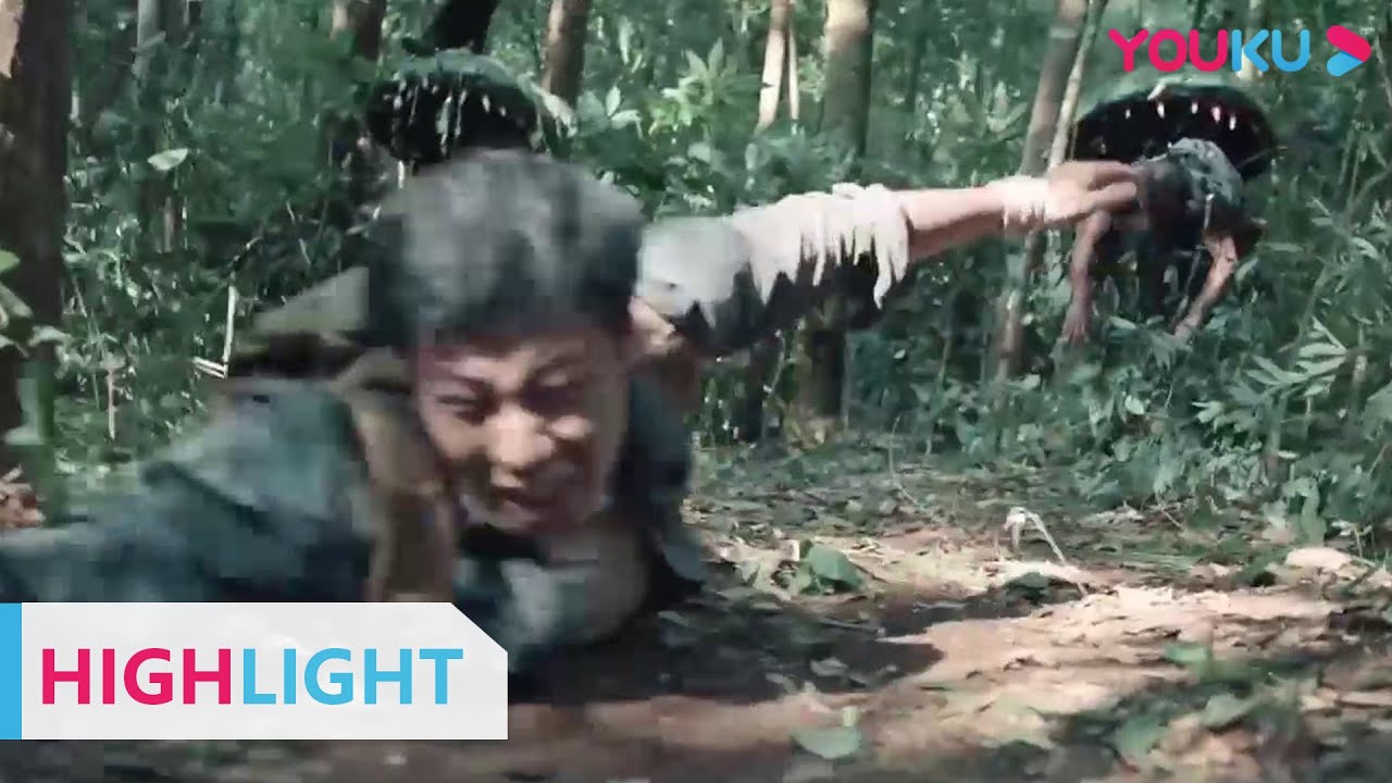 ENGSUB 好兄弟被血藤蔓拖走，胖子转身想救他却被藤蔓拖住！ |【大蛇 Snake】| YOUKU MOVIE | 优酷电影