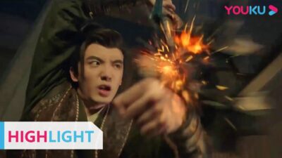 ENGSUB 包拯破解谜团，得知书生集体死亡真相却遭灭口？！ |【包青天书院诡事 Judge Bao: Academy Intrigue】| YOUKU MOVIE | 优酷电影