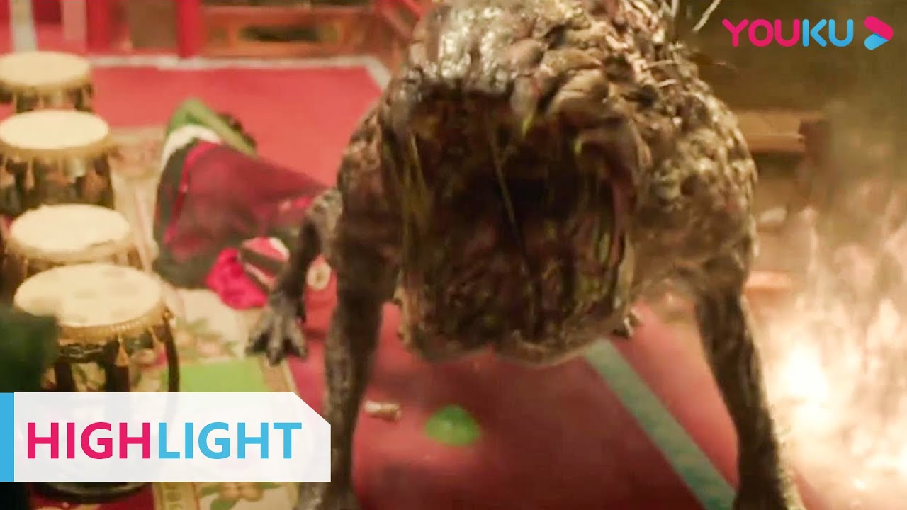一个小瓶子竟装下了这么多怪物？异人召唤怪物血洗长安城！|【长安雾怪 Chang’An Fog Monster】| YOUKU MOVIE | 优酷电影