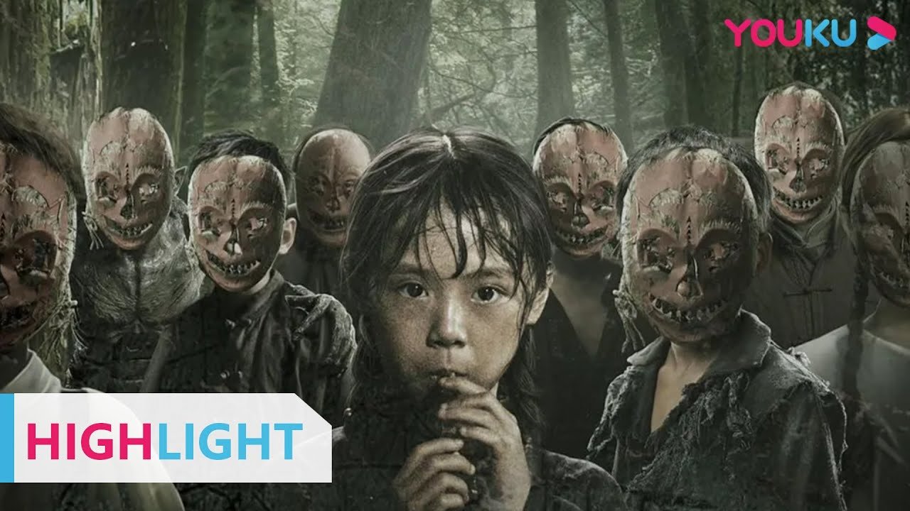 ENGSUB 姐姐苦寻弟弟多年，却发现他变成了灵异水猴子！|【水怪2：黑木林 Water Monster 2】| YOUKU MOVIE | 优酷电影