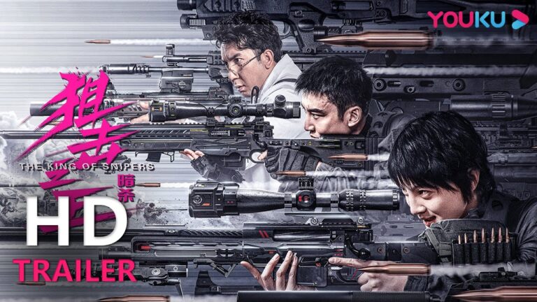 TRAILER:超强女狙击手就位,三千米爆头绝命美艳!1月24日,杨杏麦亨利合体搏命暗杀! |【狙击之王:暗杀 The King of Snipers】| YOUKU MOVIE | 优酷电影 hq720