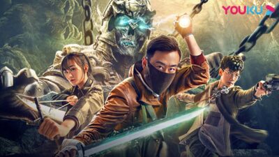 【故事线】张天官为解乌金毒再入秦岭龙窟！地宫内宿敌决一死战！ |【牧野诡事之秦岭龙窟 Ghost Blowing Lamp of Dragon Seeker】| YOUKU MOVIE | 优酷电影