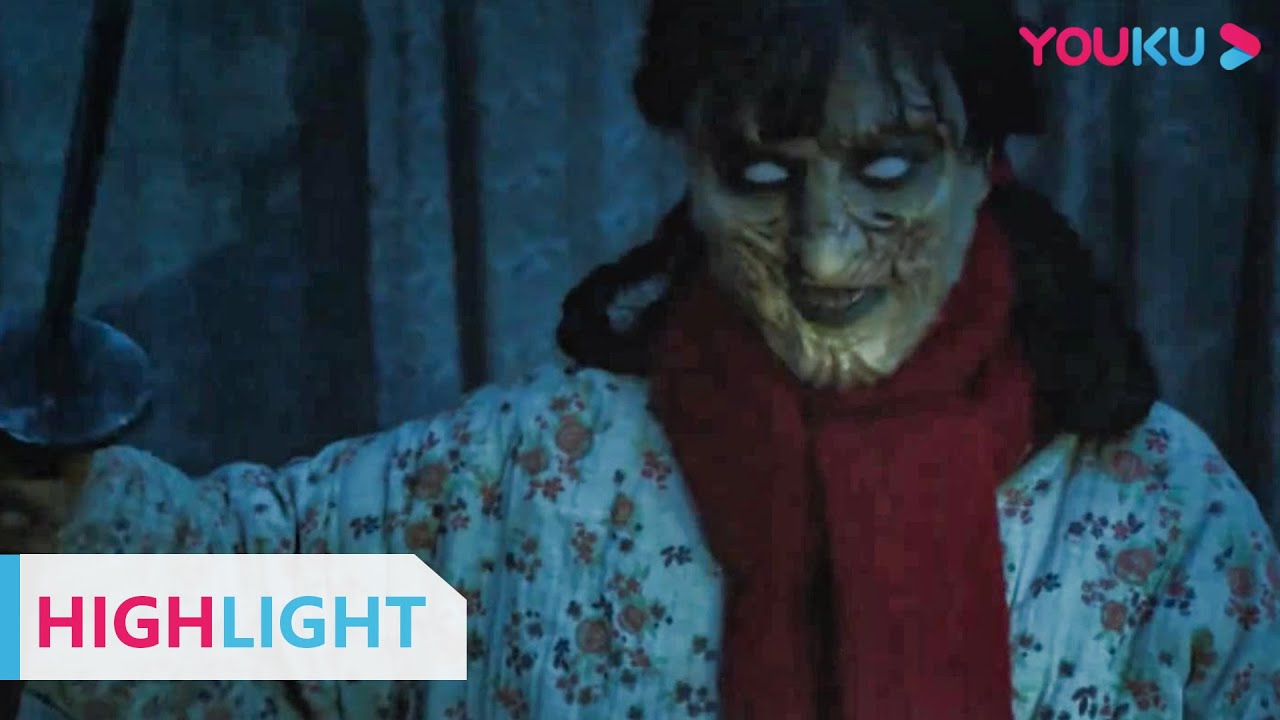 ENGSUB 燕子中迷魂香抬刀杀人！老胡胖子如何逃出生天？|【黄皮子坟 Mojin: The Tomb of Ghost】 | YOUKU MOVIE | 优酷电影