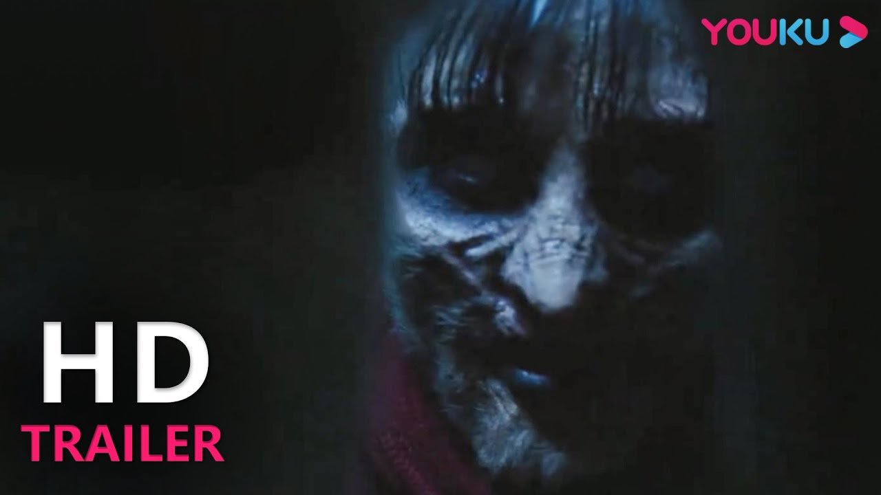 ENGSUB TRAILER：黄大仙庙诡异迷魂，胡八一巧破生门寻求真相！|【黄皮子坟 Mojin: The Tomb of Ghost】 | YOUKU MOVIE | 优酷电影