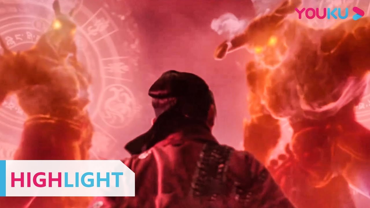 ENGSUB刽子手妖女终极对决!妖女用双瞳迷惑刽子手入阿鼻地狱|【刽子手·怪谈 The Mysterious Story of the Executioner】| YOUKU MOVIE | 优酷电影