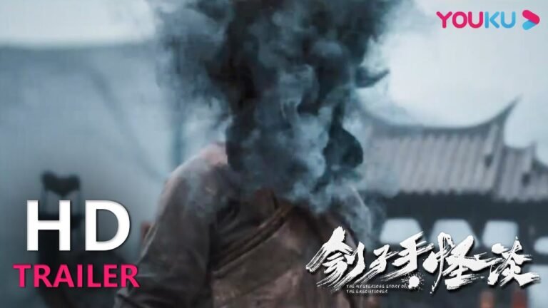 TRAILER:鬼节将至,女尸深夜离奇还魂,刽子手邪祟缠身 |【刽子手·怪谈 The Mysterious Story of the Executioner】| YOUKU MOVIE | 优酷电影 hq720