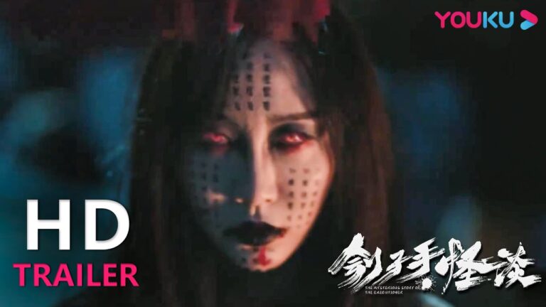 TRAILER:高能预警!陈紫函遇邪祟,共枕十年丈夫竟非活人 |【刽子手·怪谈 The Mysterious Story of the Executioner】| YOUKU MOVIE | 优酷电影 hq720