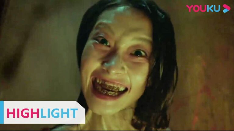 ENGSUB 小伙无意开启暗门放出女妖,道士预感不妙!|【驱魔天师 The Exorcist】| YOUKU MOVIE | 优酷电影 hq720