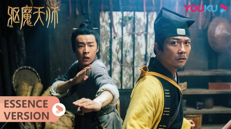 ENGSUB 速看:狐妖上身蛊惑人心,莫听妖言才能保全性命! |【驱魔天师 The Exorcist】| YOUKU MOVIE | 优酷电影 hq720