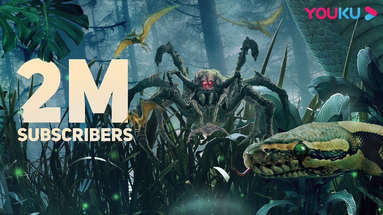 【 2M Subscribers 】破邪魅·战巨兽·探宝藏，三大主题大胆放映！ | 影片种草指南 Youku Recommendation | YOUKU MOVIE | 优酷电影