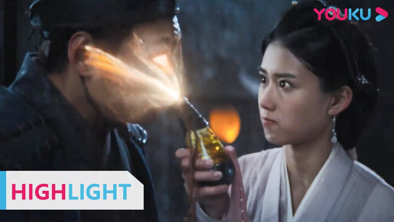 ENGSUB 狐妖伪装女仆与侍卫深夜幽会，侍卫因此命丧黄泉！|【画皮 Painted Face】| YOUKU MOVIE | 优酷电影