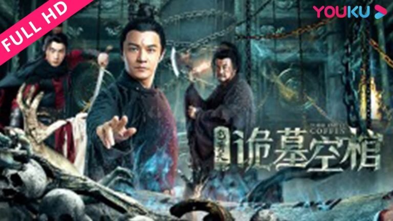ENGSUB【包青天之诡墓空棺 Tomb Empty Coffin】尸变传闻引出惊天悬案! | 悬疑/惊悚 | 郑国霖/陈梦希/袁福福 | YOUKU MOVIE | 优酷电影 hq720