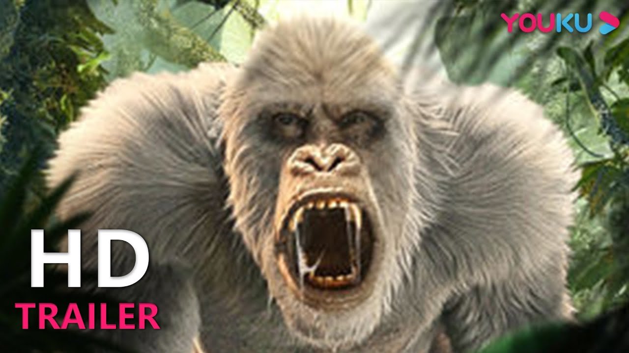 ENGSUB TRAILER：四脚蛇白猿接连袭击！地狱谷寻宝有去无回？ |【神农野人 Shennong Savage】| YOUKU MOVIE | 优酷电影