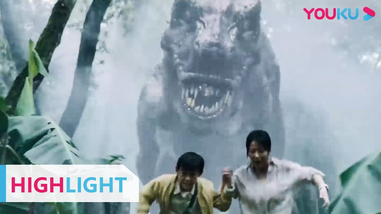ENGSUB 暴虐骨龙愤怒狂袭！母子俩走投无路竟躲进龙窝！ |【大蛇3龙蛇之战 Snake3】| YOUKU MOVIE | 优酷电影