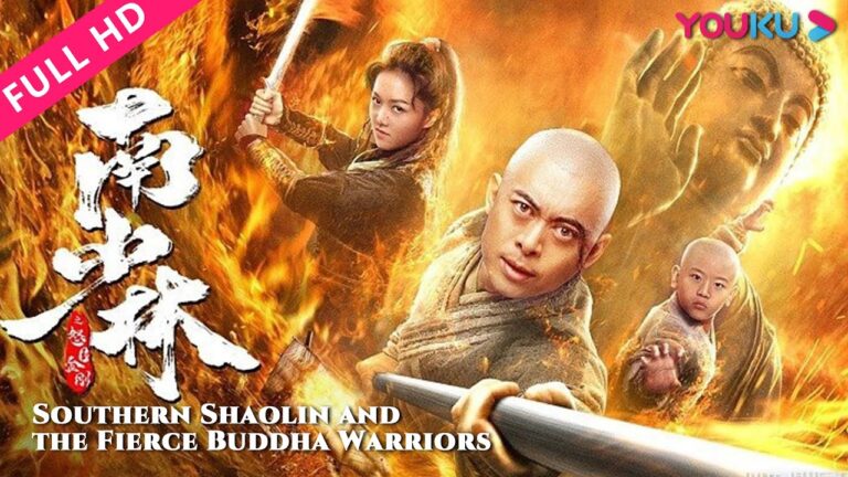 ENGSUB【南少林之怒目金刚】南少林灭海盗终极一战!| 古装/动作/剧情 | 樊少皇/熊欣欣/李牧芸 | YOUKU MOVIE | 优酷电影 hq720