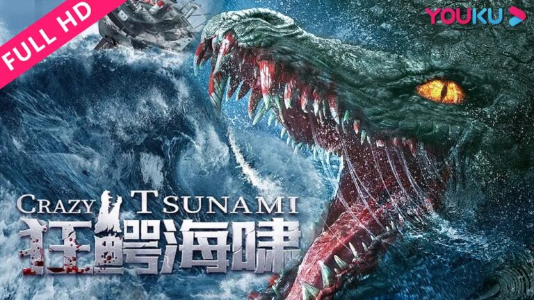 ENGSUB【狂鳄海啸 Crazy Tsunami】惊天巨鳄暴走唐人街!| 冒险/灾难 | YOUKU MOVIE | 优酷电影 hq720