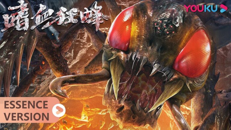 ENGSUB 速看:狂蜂变异入侵,孤岛惊魂上演生死大逃亡! |【嗜血狂蜂 The Bloodthirsty Bees】| YOUKU MOVIE | 优酷电影 hq720