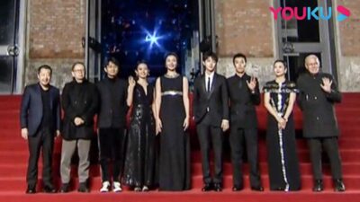 世界电影工作者集聚古城平遥，“特约策展人”王俊凯出席开幕式 | The 5th PYIFF Opening Ceremony & Special Events | YOUKU MOVIE | 优酷电影