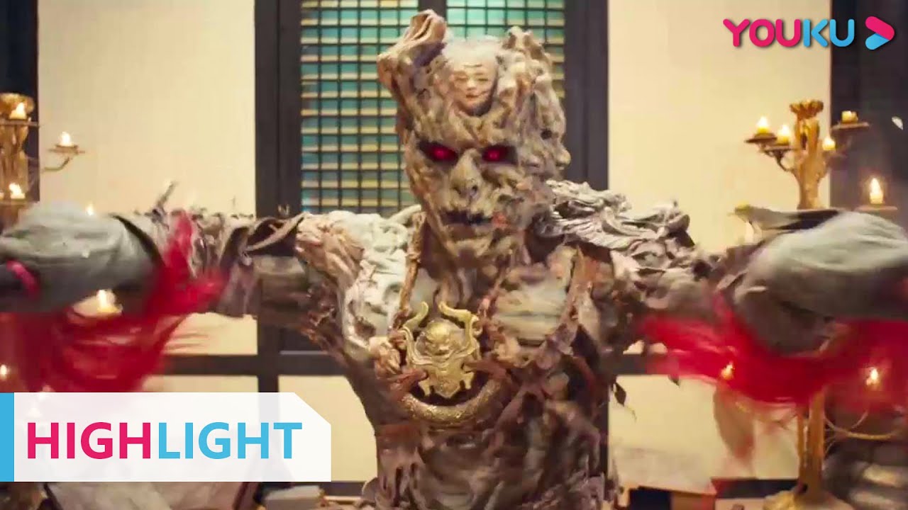 皇帝贪图美色，没想到进贡的美女竟操纵毒将军谋权篡位！ |【镇魂法师2 Exorcism Master II】| YOUKU MOVIE | 优酷电影