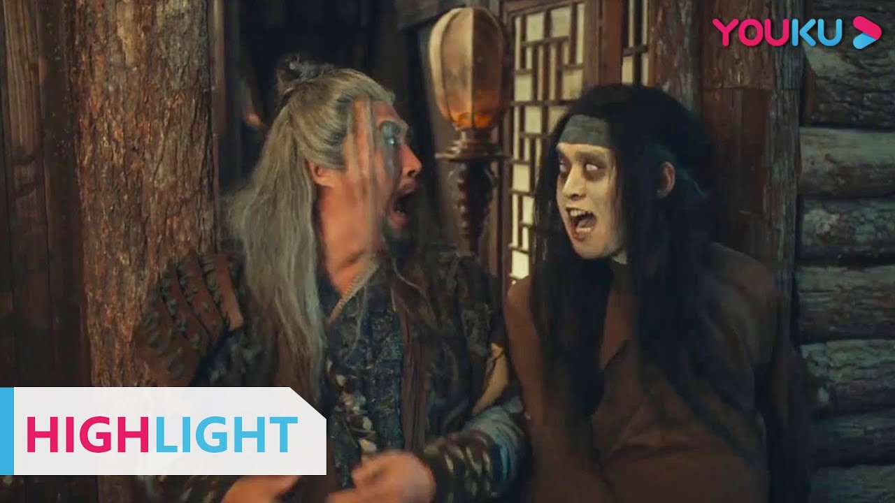 美女淋浴突然被大批丧尸围攻，小伙为救人竟然用嘴吸蛊毒！ |【镇魂法师2 Exorcism Master II】| YOUKU MOVIE | 优酷电影