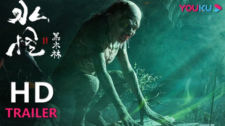 MULTISUB TRAILER:神秘生物突袭恐怖小镇,惊悚来袭! |【水怪2:黑木林 Water Monster 2】| YOUKU MOVIE | 优酷电影 hq720