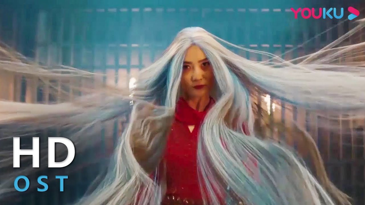【七夕节特别放送】OST：电影片尾曲《白发归》，红颜一怒悲白发，血洗江湖乱世情 |【白发魔女传 White Haired Devil Lady】| YOUKU MOVIE | 优酷电影