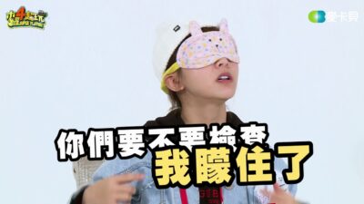 IMAX 媒體｜探索旅遊、娛樂、影劇與熱門新聞