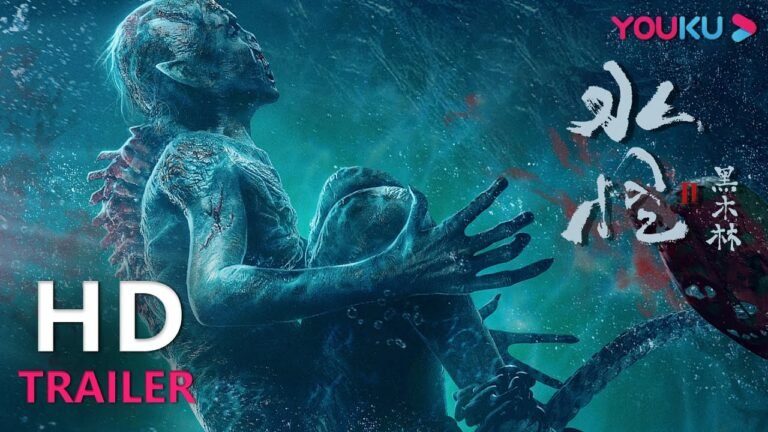ENGSUB TRAILER:定档8月20日!密林水塘“诡”影森森!王真儿直面神秘生物 |【水怪2:黑木林 Water Monster 2】| YOUKU MOVIE | 优酷电影 hq720