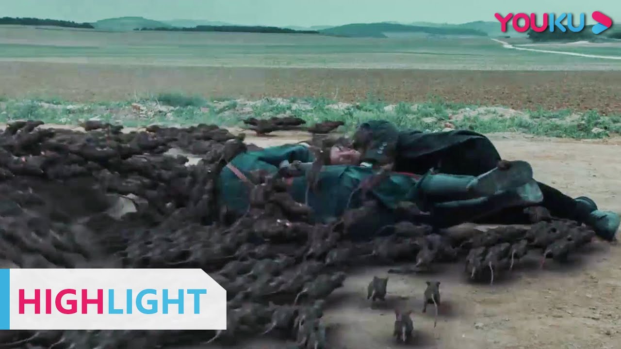 冷漠人性尽数体现！男子为爱被鼠群淹没，为了儿子竟私藏救命药？ |【狂鼠列车 Rat Disaster】| YOUKU MOVIE | 优酷电影