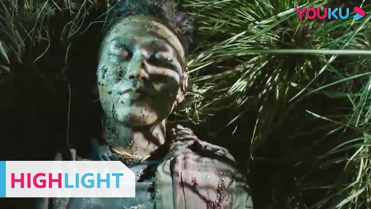 ENGSUB 美女摔倒，一睁眼却看见一具干尸？！吓到失声尖叫！  | 【重启之蛇骨佛蜕  Reunion: Escape from the Monstrous Snake】 | YOUKU MOVIE