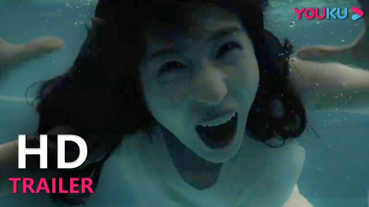 预告：迷雾重重，一个玩具娃娃究竟隐藏了什么秘密？ |【心理师之暗夜重生 The Psychologist: Reborn】 | YOUKU MOVIE | 优酷电影