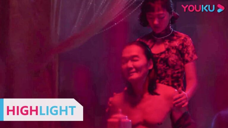 HIGHLIGHT: 老头沉醉温柔乡,女子一招制服他 |【隐侠之关阳镇】 | YOUKU MOVIE | 优酷电影 hq720