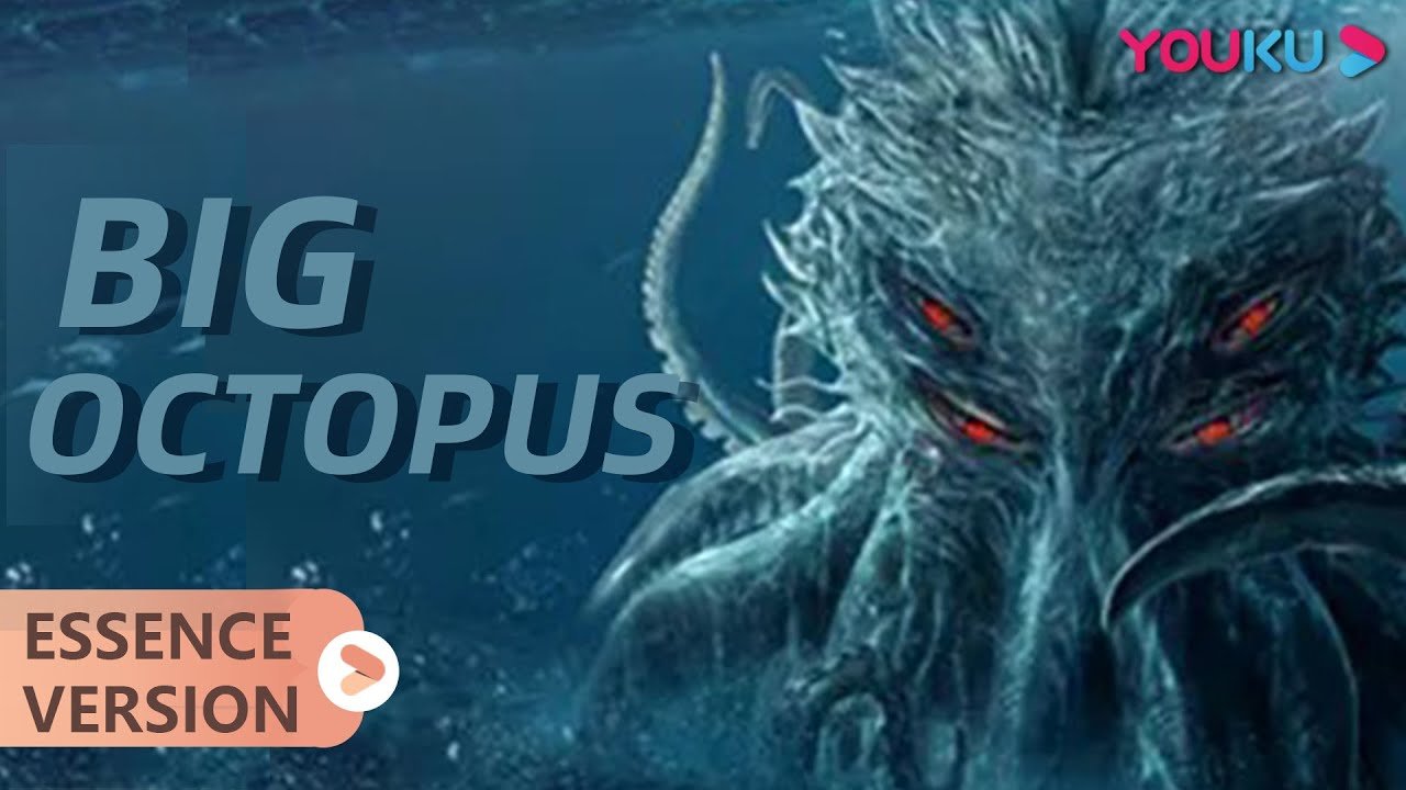 速看：巨型海怪侵吞游轮，海岛枪战狙击巨兽 | 【大章鱼 Big Octopus】 | YOUKU MOVIE | 优酷电影